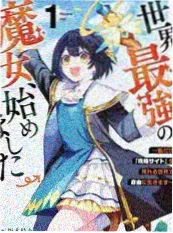 深夜声优室 幕后综艺